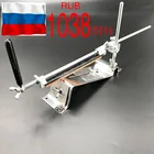 Профессиональная точилка для кухонных ножей RUIXIN, точильный камень, обновленная многофункциональная система заточки с фиксированным углом, точильные инструменты Apex Edge