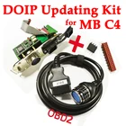 Комплект обновления MB STAR C4 DOIP 16-контактный кабель DOIP OBD2 для MB STAR SD CONNECT C4 обновление doip C4 SD connect диагностический автомобильный тест