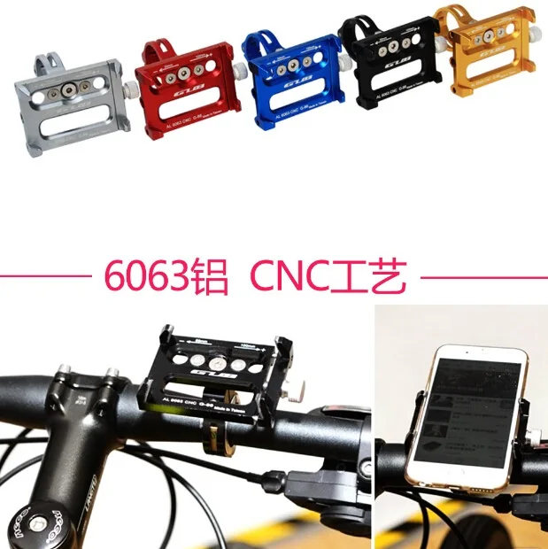 

Cheap Shipping Bicycle Mount Holder For iPhone Bike Handle Cradle Cell Support Case GUB G-86