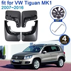 Для VW Tiguan MK1 2007  2016 всех вариантов двигателя автомобиля брызговик 4x крыло брызговиков для укладки волос аксессуары защита клапаном защита от брызг