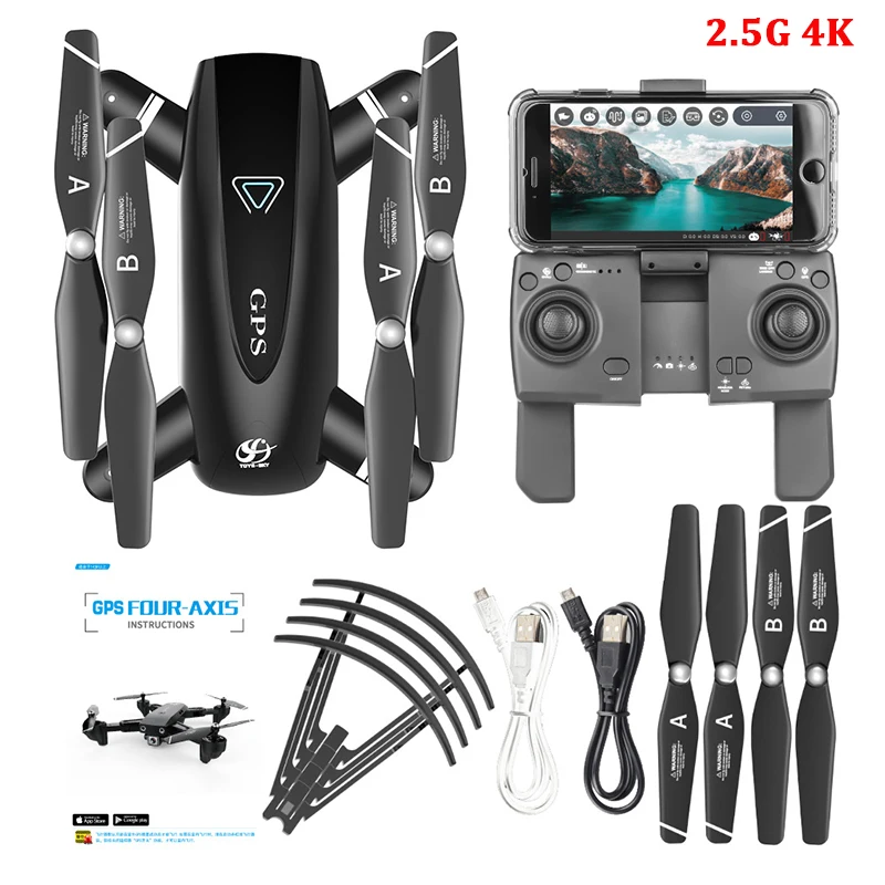 2.4G-4K S167 4K 5G двойной gps Глобальный позиционирования Квадрокоптер Дрон с камерой hd RC Вертолет VS Eachine E511S SG106 - Цвет: 2.4G-4K