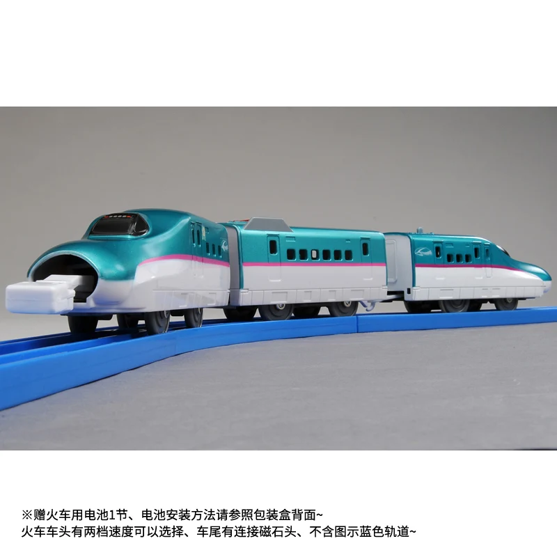 Takara Tomy Tomica Plarail S-03 E5 Shinkansen Hayabusa Япония электрическая локомотивная модель
