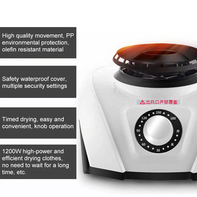 

Electric Fan Room Heater High-power Heater 10A 220V 500W Fast Heating Mainframe Dryer Clothing Efficient Quiet Air Warmer
