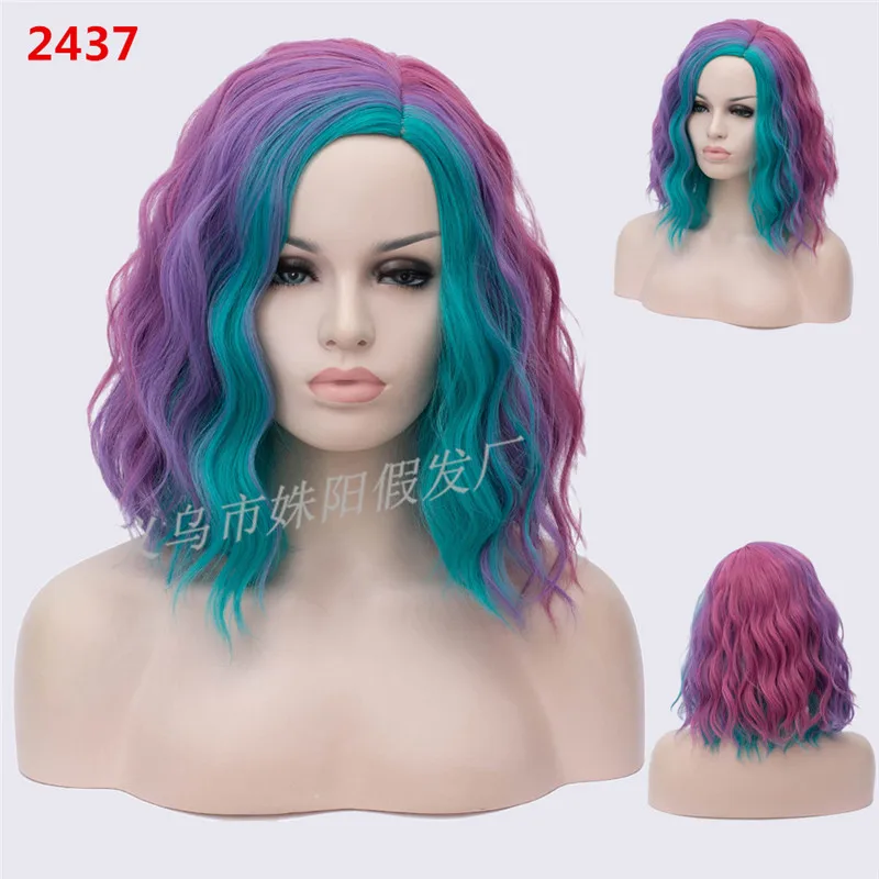 

High Quality European American Fashion Women Party Wigs Lady Partial Bubble Noodles 40CM Short Curly Hair