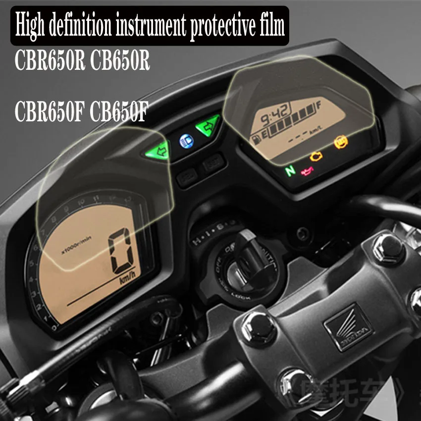 

Motorcycle Dashboard Cluster Scratch Protection Instrument Speedometer Screen Protector Film For HONDA CBR/CB 650F CBR650F CB650