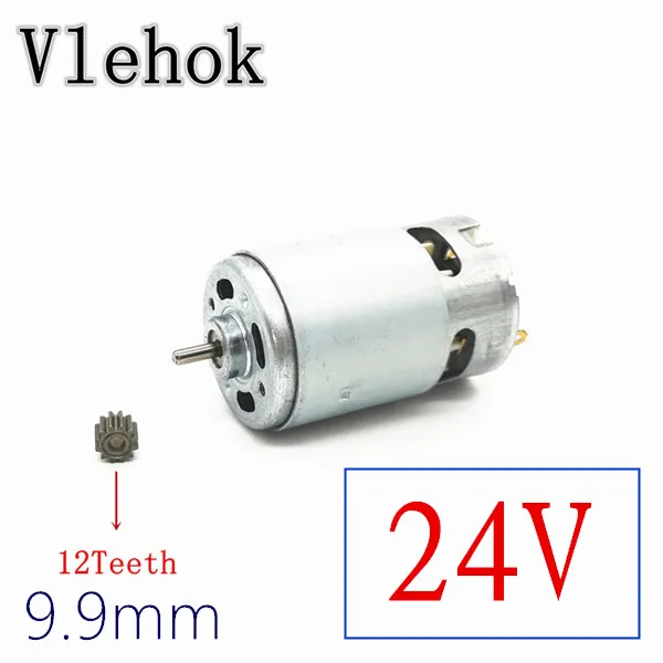 12Teeth 24V 9.9MM RS550 12 зубчатый двигатель 7,2 в 10,8 в 12 В 14,4 В 16,8 в 18 в 25 в для BOSCH DeWALT HITACHI MAKITA METABO Milwaukee Hilti Ryobi DEVON RS-550 - Цвет: 12Teeth 24V 9.9MM