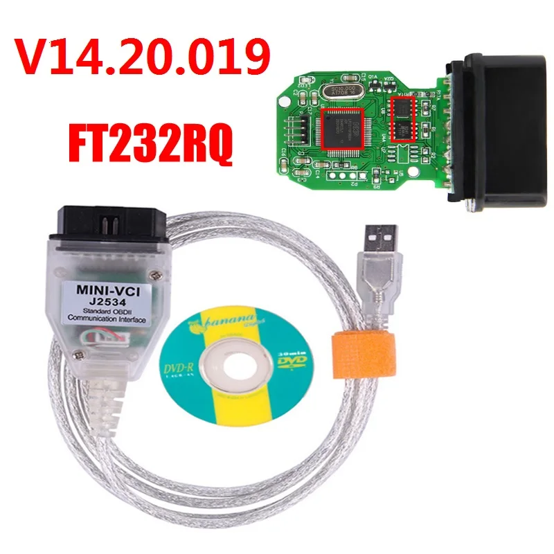 Лучший мини VCI V14.20.019 интерфейс для TIS Techstream MINI-VCI FT232RQ чип J2534 OBD2 Диагностический кабель