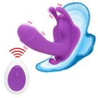 Дилдо-вибратор в форме бабочки, для стимуляции точки G, 10 скоростей, интимные игрушки для женщин