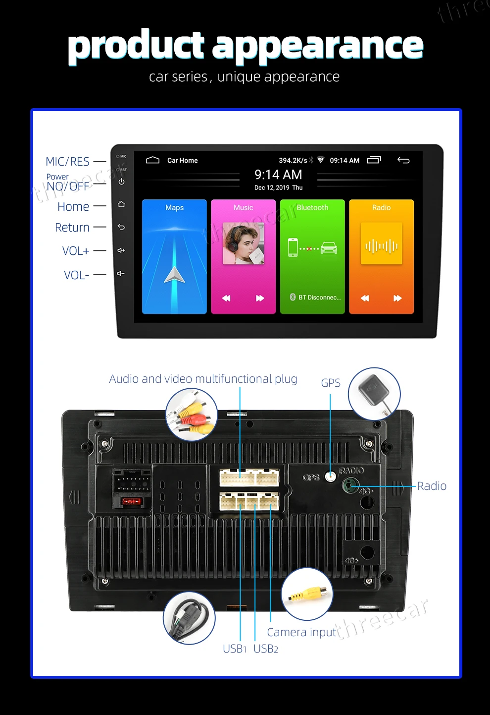 2 din android 2.5D автомобильное радио Android 8,1 универсальный автомобильный Радио плеер gps навигация wifi Bluetooth MP5 плеер Разделенный экран 1+ 16