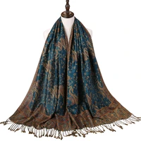 pashmina silk scarf shawl wrap paisley jacquard flowers borders rave 2 layers reversible classic tassels for women 70x180cm 200g
