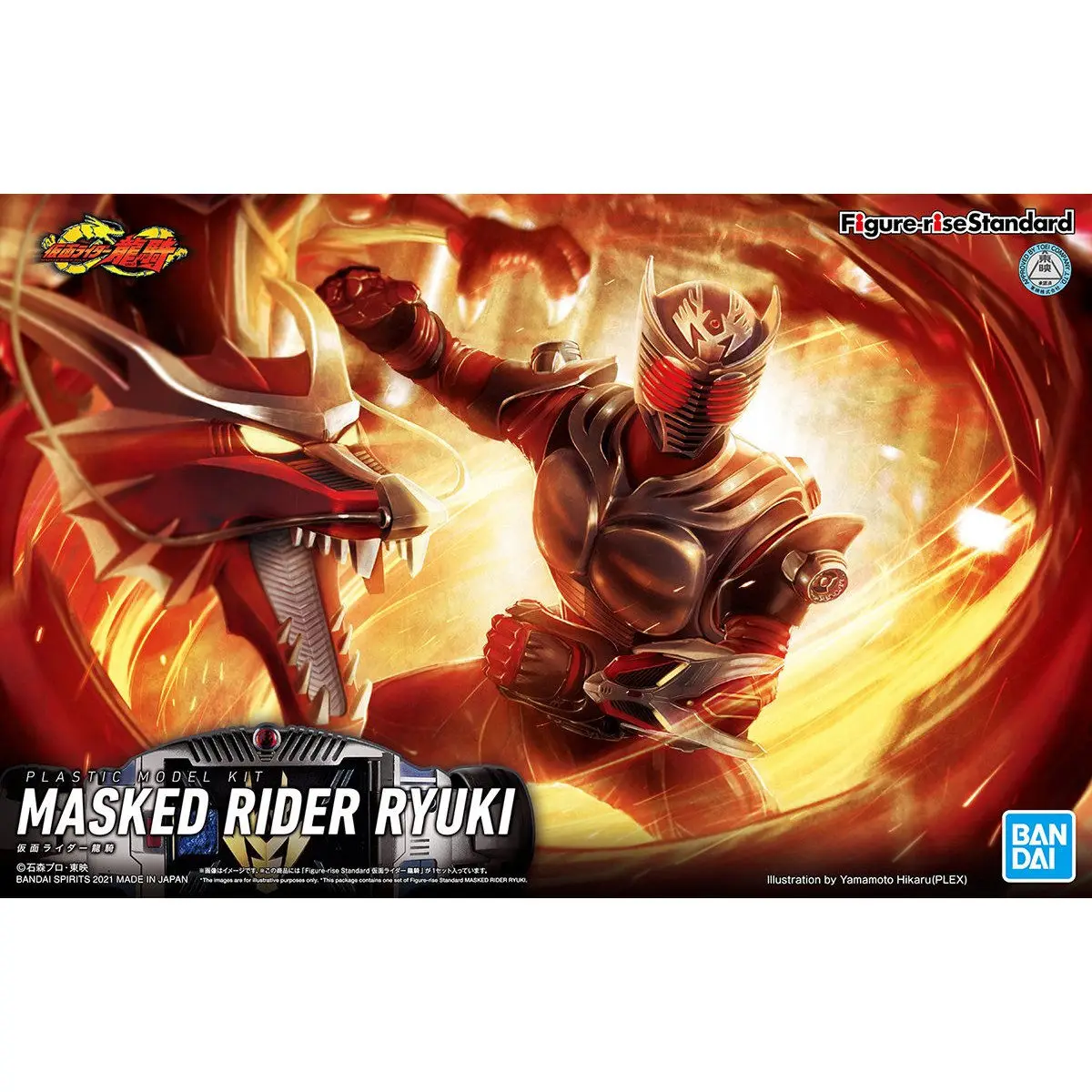

Bandai Figure-rise Standard Masked Rider Ryuki Assembly Model Anime Figures Favorites Collect Ornaments