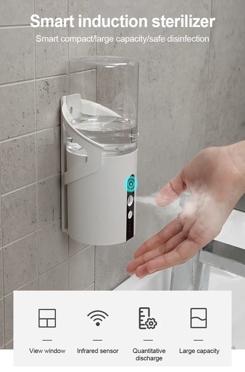 

320ml new infrared intelligent sterilizer, punch-free installation, automatic sprayer with disinfectant Smart compact large
