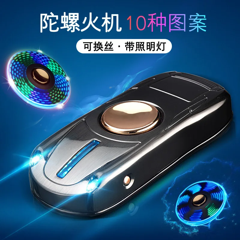 Креативный автомобильный Спиннер USB зарядка Зажигалка персональный