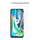 Мягкая Гидрогелевая Защитная пленка для Motorola Moto G9 Play