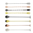 Коктейльный шейкер из нержавеющей стали, розовые, золотые, черные, серебряные барные ложки, Миксер для коктейлей и напитков, ситечко для льда