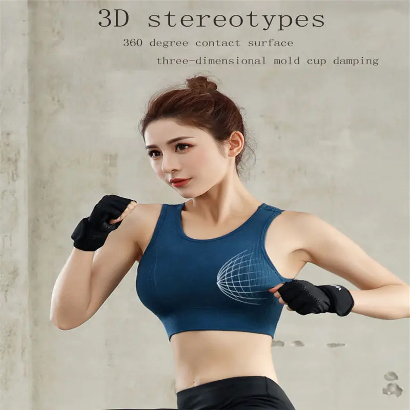 Женский спортивный бюстгальтер для йоги женские противоударные Сексуальные