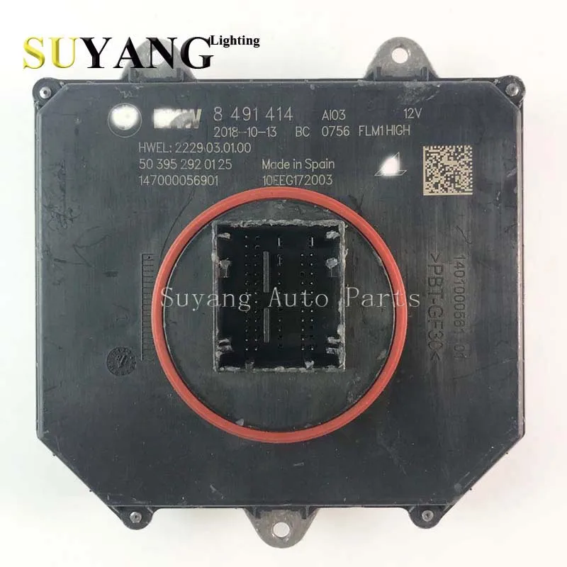 1 шт. 8491414 оригинальный полный светодиодный балласт для передней электроники AL