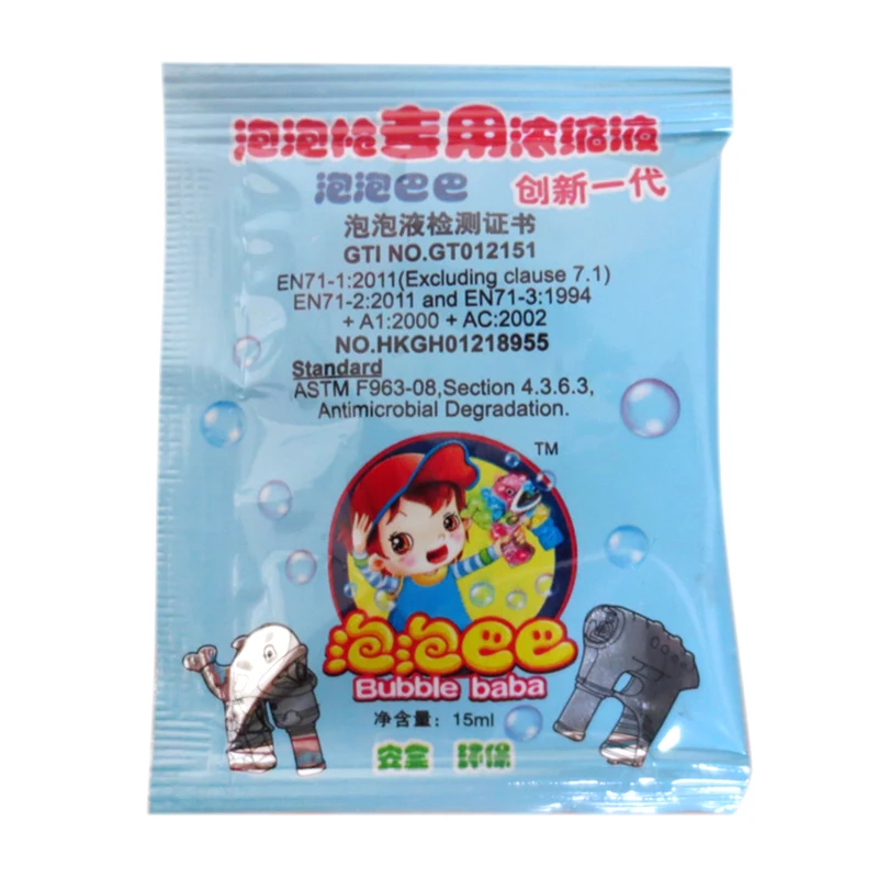 

2/5/10pcs 10ml Magical Bubble Concentrate Liquid Bubble Refills Water Toy Bubbles Soap Water For Bubble Gun Accessories For Kids