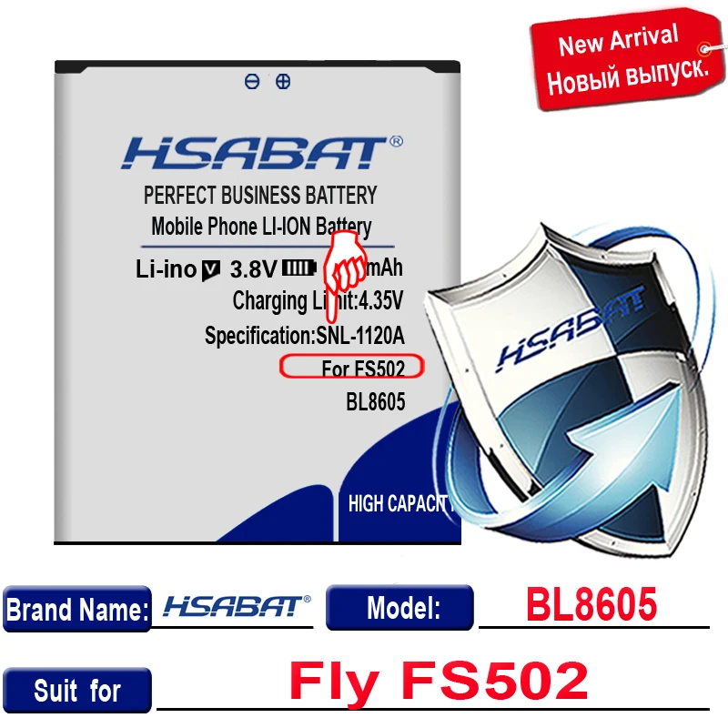 Аккумулятор HSABAT 2600mAh BL8605 для Fly FS502 8605 | Мобильные телефоны и аксессуары