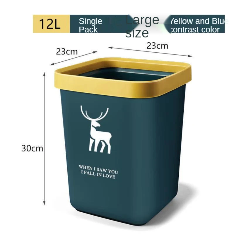 

New product square kitchen trash can household living room bedroom simple bathroom garbage storage