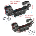 Крепление для прицела с нулевой отдачей 25,4 мм 30 мм двойное кольцо кронштейн высокий профиль Picatinny Weaver от 11 мм до 20 мм рельс для страйкбола охоты