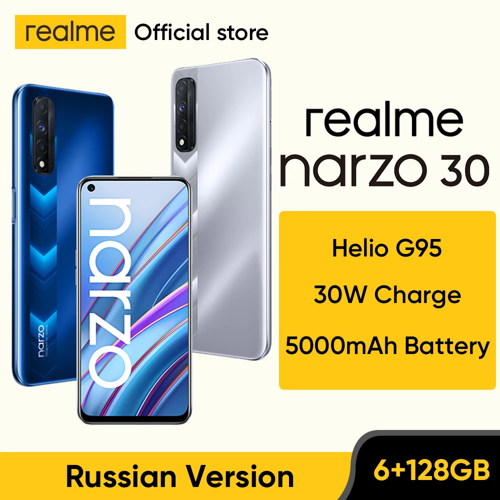 

Смартфон realme narzo 30, 6,5 дюйма, 5000 мАч, 48 МП, тройная камера, 30 Вт
