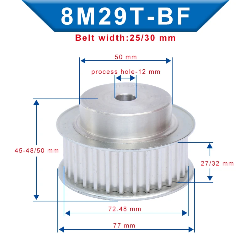 Шкив для ремня 8M-29T/31T/32T/33T ширина слота 27/32 мм шероховатое отверстие колеса 12