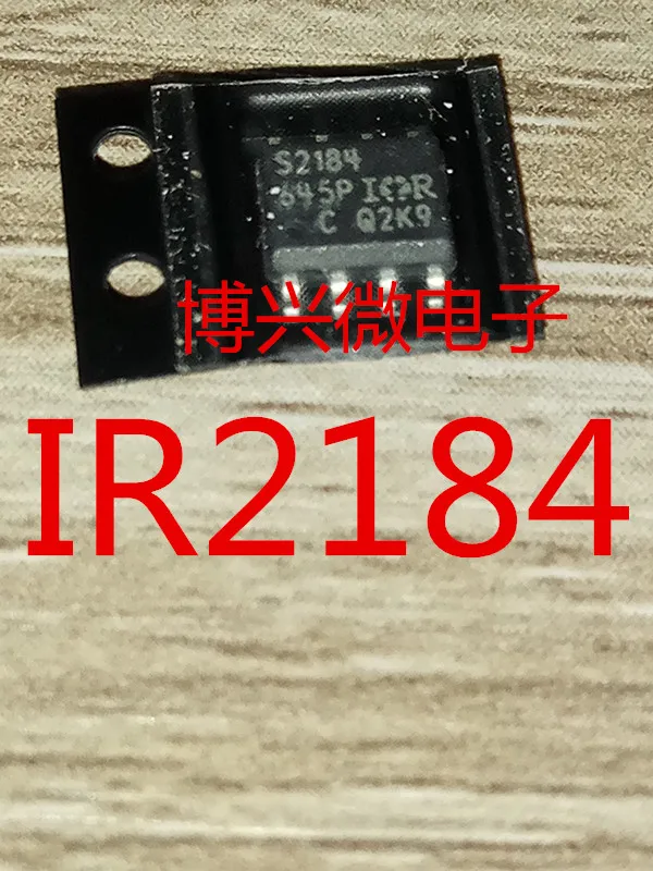 

10PCS/LOT IR2184 IR2184S