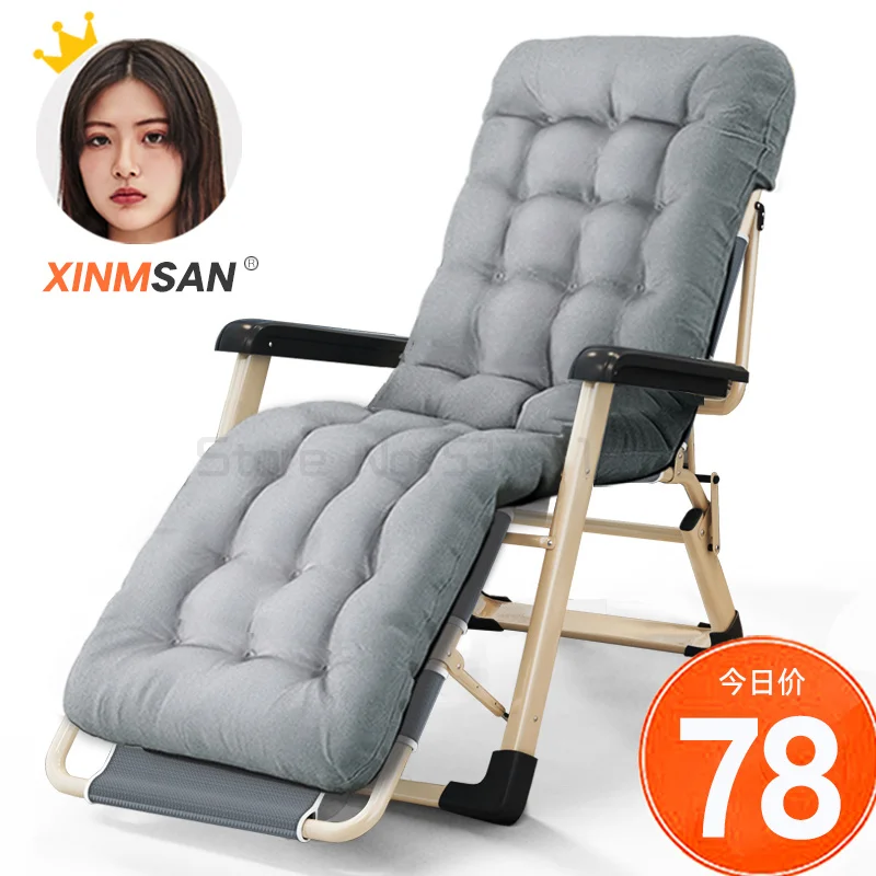 買取 リクライニング折りたたみ家庭用レジャーシングルビーチ怠惰なソファポータブル午後睡眠折りたたみ椅子
