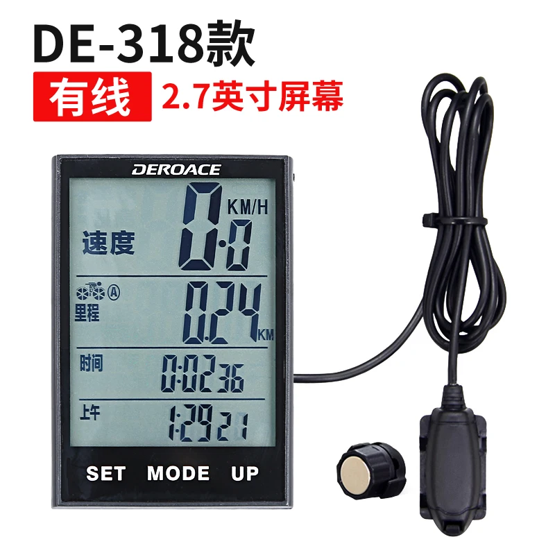 

Bike Wired Bicycle Cycling Odometer Stopwatch Speedometer Watch LED Bike Gps Navigation Gps Bici Bike Cycling BY50MB