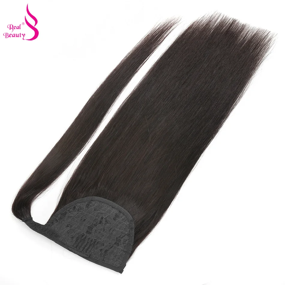 Настоящая красота, бразильские волосы Remy, конский хвост, обертывание вокруг хвоста, прямые человеческие волосы, конский хвост, 60/100/120 г, шиньоны