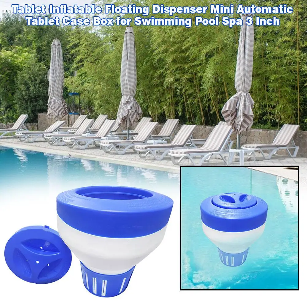 Плавающий контейнер для лекарств бассейна диспенсер плавающие таблетки