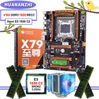 Игровая материнская плата HUANANZHI X79 Deluxe с ЦП Intel Xeon E5 1650 C2 кулер большой марки RAM 32G(4*8G) RECC M.2 NVMe SSD слот