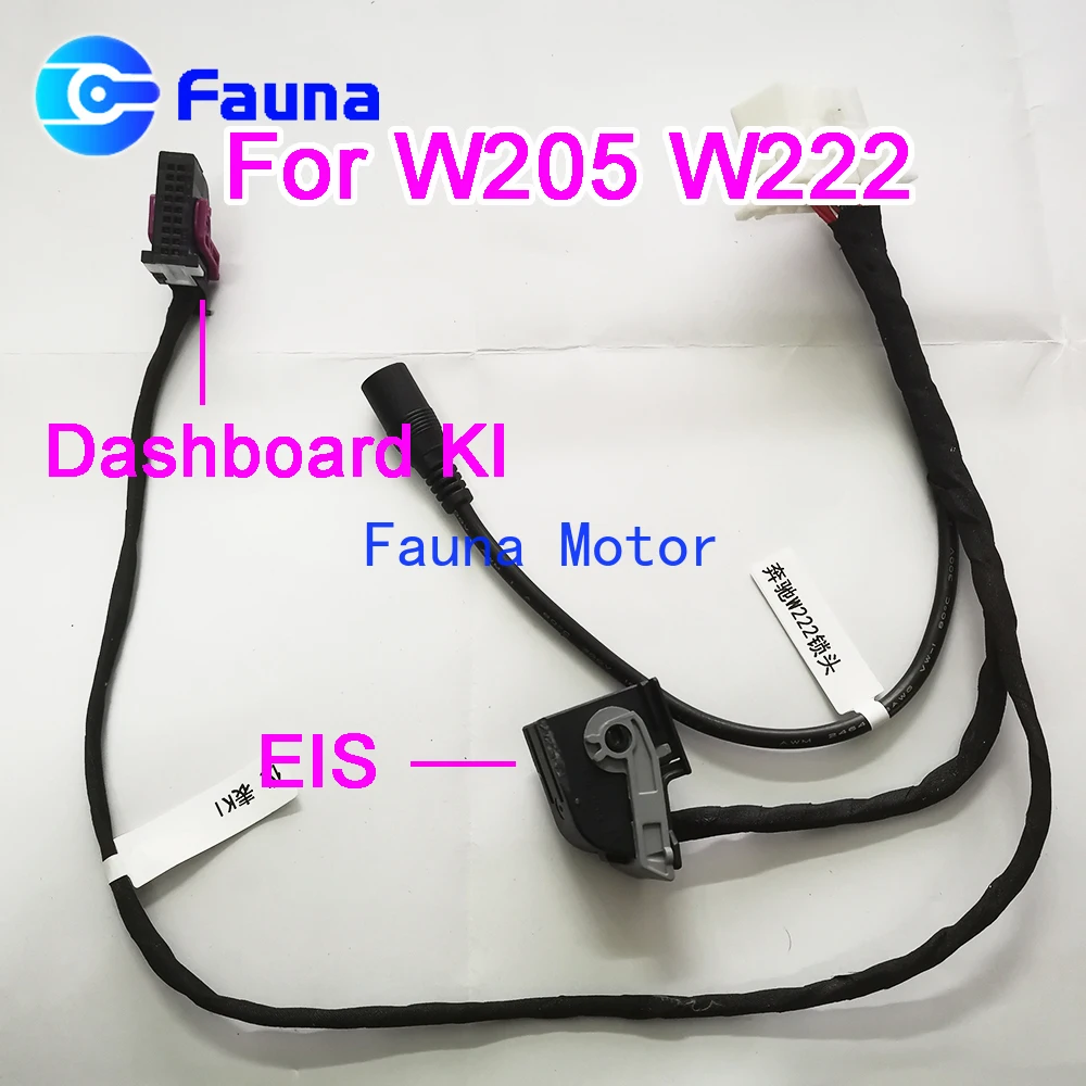 Кабель адаптер W205 W222 EIS EZS для проверки приборной панели Mercedes Benz|Диагностические