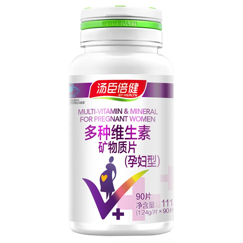 По здоровью несколько витаминно минеральных таблеток (материнское