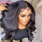 Парик на сетке для женщин, 5x5 6x6, бразильские волнистые передние парики из человеческих волос на сетке, предварительно выщипанный натуральный цвет, плотность 180, 30 дюймов, 32 дюйма