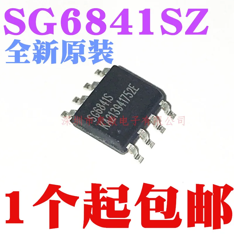 

10Pcs 100% New and original SG6841SZ SG6841S SG6841 SOP8 in stock