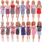 Одежда для куклы Барби, новинка, милое Боди-платье, подходит для куклы Барби 11,5 дюймов, Коктейльные ежедневные искусства