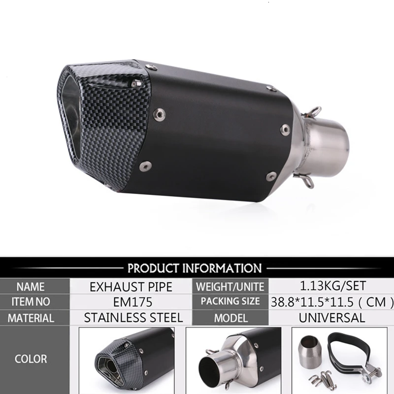 Глушитель сопротивления для мотоцикла глушитель выхлопной трубы 38-51 мм