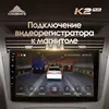 Изображение товара 5
