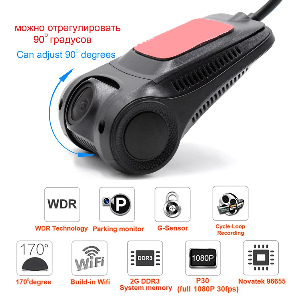 Автомобильный видеорегистратор XCGaoon с датчиком Sony IMX322 Novatek 96655 Wi Fi ночное видение