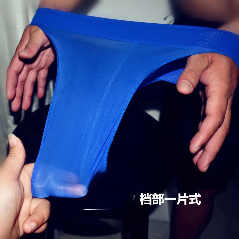 Женские соблазнительные прозрачные бесшовные чулки трусики стринги нижнее