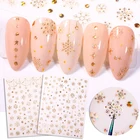 Переливающиеся Серебряные Снежинки, 3D наклейки для ногтей, белые и золотые переводные наклейки для ногтей, переливающиеся слайдеры, бумажные искусственные наклейки