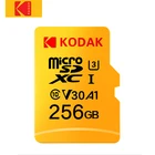 Высокоскоростная карта Micro SD Kodak, 256 ГБ, класс 10, U3, 4K, карта памяти флэш-памяти 256 ГБ, карта Micro sd