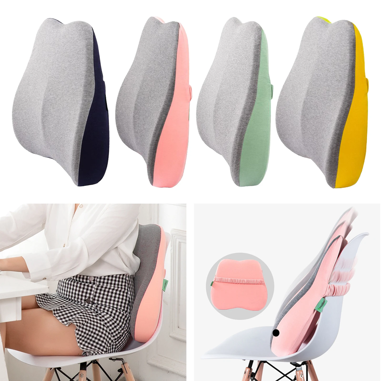 Подушка для спины и поясницы из пены с эффектом памяти массажная поддержка 1 шт. |