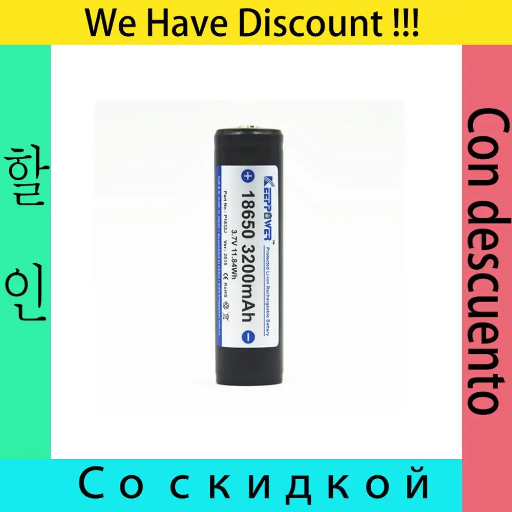 P1832J Keeppower 18650 3200 мАч 3 7 в Втч защищенная литий ионная аккумуляторная батарея