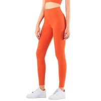 high quality sexy skin friendly nude high waist tights yoga pants leggings sport women fitness running push up gym clothe female