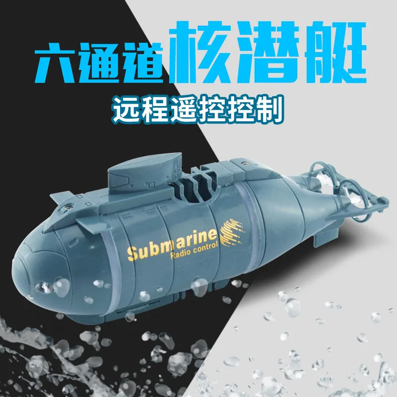 

Remote control submarine mini remote control boat underwater submarine model children's toys 2.4G Can be used in bathtub