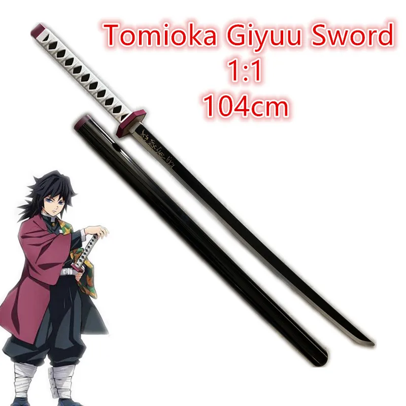 Нож ниндзя для косплея 1:1 оружие рассекающий демонов Kochou Shinobu Sowrd Kimetsu no Yaiba Sword 104 см