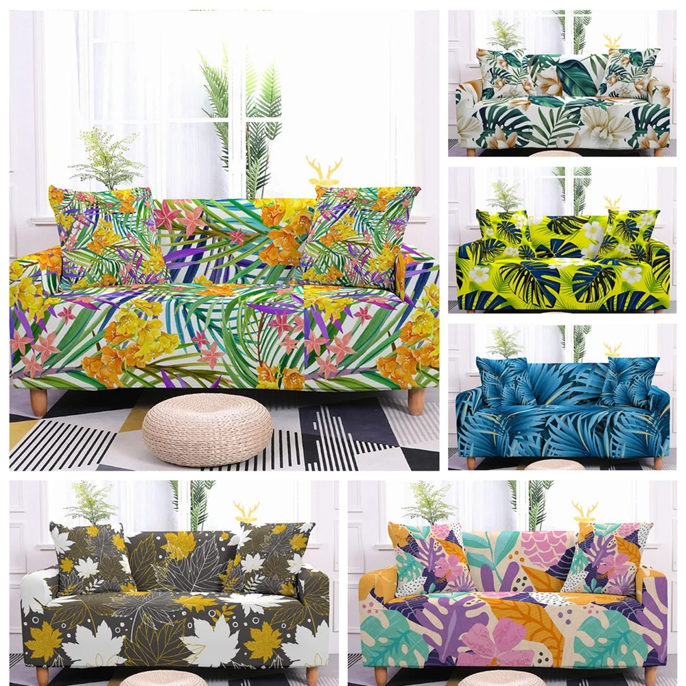 Эластичный чехол для дивана 1/2/3/4-местного | Дом и сад